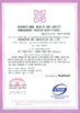 Китай Zhengzhou MG Industrial Co.,Ltd Сертификаты