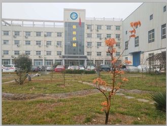 Китай Zhengzhou MG Industrial Co.,Ltd