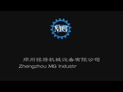 Простая сухая производственная линия миномета