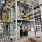 Сухой порошковый смеситель Сухой миномет завод Промышленная цементная смесь Производство машины