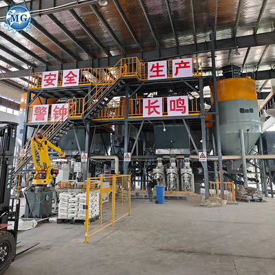 Смеситель с двойным валом 10-30T/H