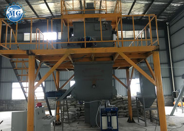 Специализированный завод сухой смеси Twin Shaft с электронной системой взвешивания для цемента